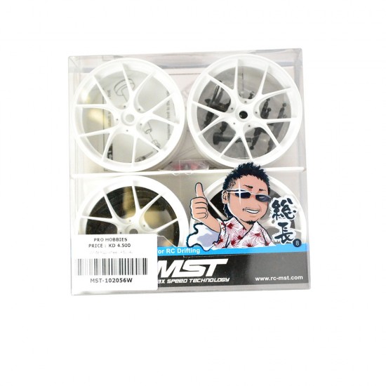 White RID wheel (+5) (4)