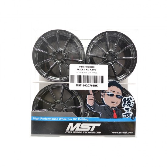 Silver black GTR wheel (+5) (4)