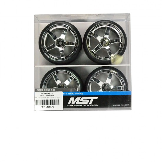 Silver 5 spokes wheel (+3) w/ CS-R tire (soft) (4)