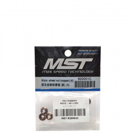 ALUM WHEEL NUT