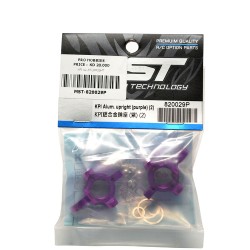 KPI Alum. upright (purple) (2)