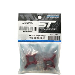 KPI Alum. upright (red) (2)