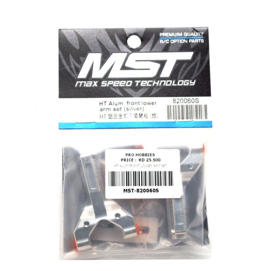 HT ALUM FRONT LOWER ARM SET