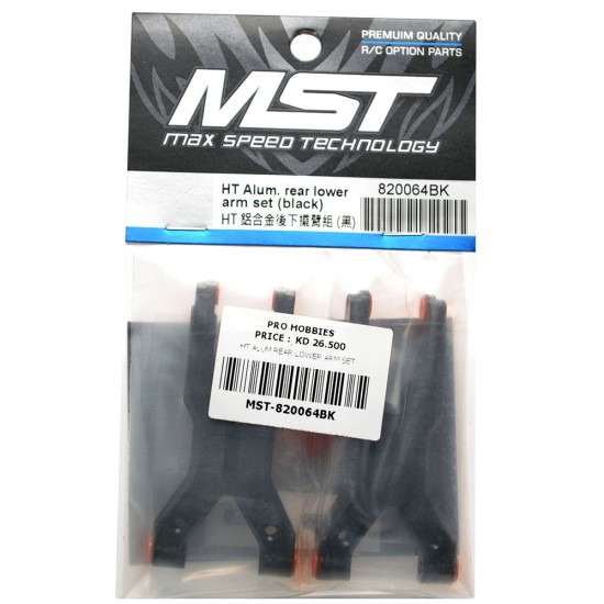 HT Alum. rear lower arm set (black)