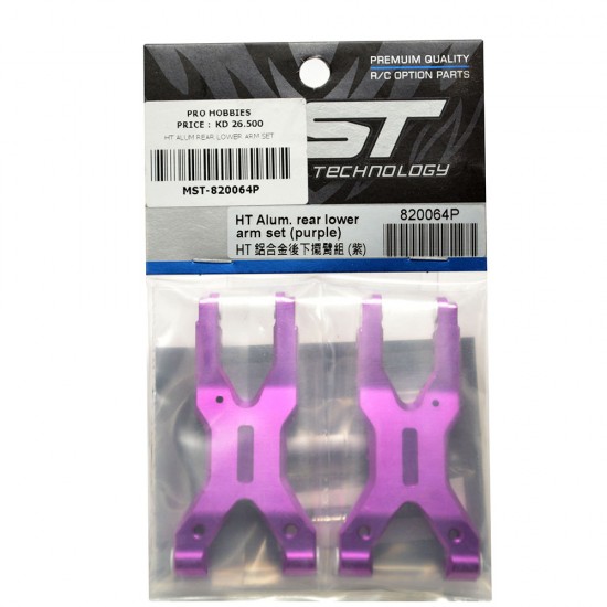 HT Alum. rear lower arm set (purple)