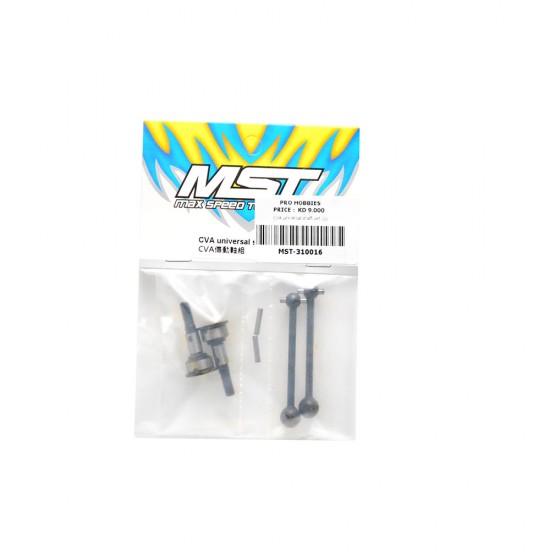 CVA universal shaft set (2)