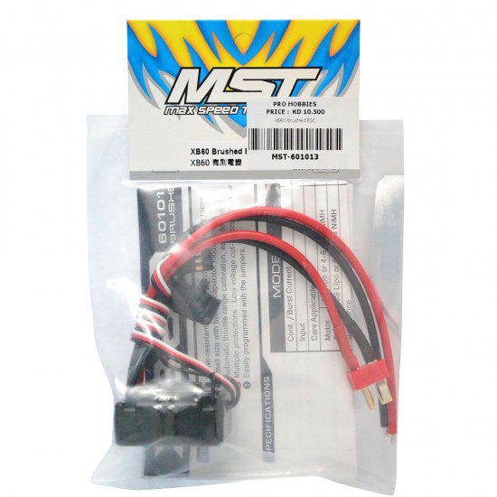 XB60 Brushed ESC