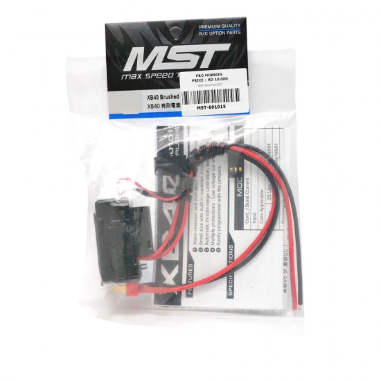 XB40 Brushed ESC