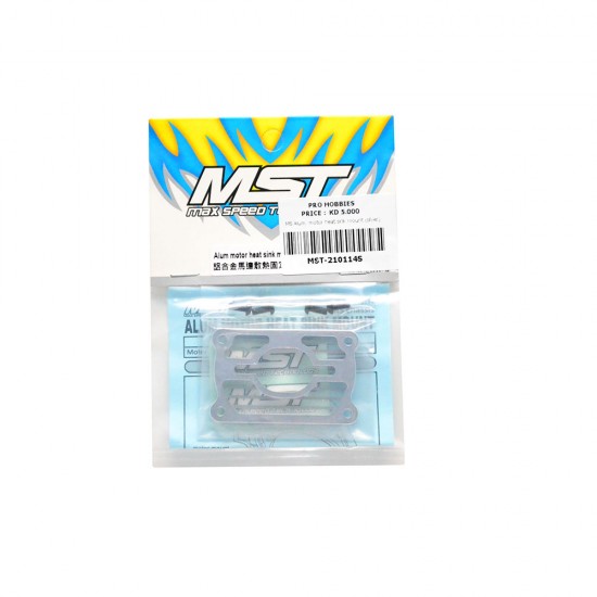 MS Alum. motor heat sink mount (silver)