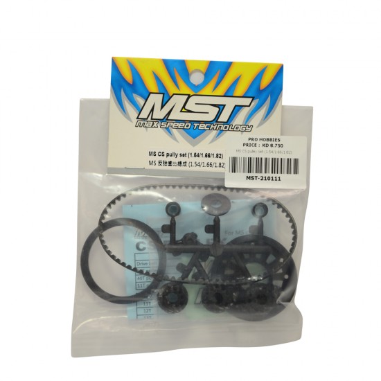MS CS pulley set (1.54/1.66/1.82)