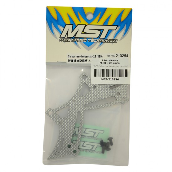 MS/FS Carbon rear damper stay 2.5 (SSG)