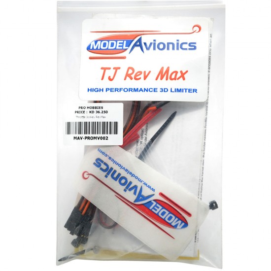Throttle Jockey RevMax