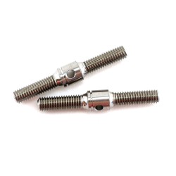 TITANIUM  REAR  UPPER ARM  MBX/MGT