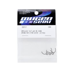 SPRING FOR 3-PIN CLUTCH Q0.95 SPRING FOR 3-PIN CLUTCH Q0.95