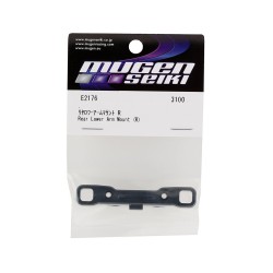 Rear Lower Arm Mount (R)