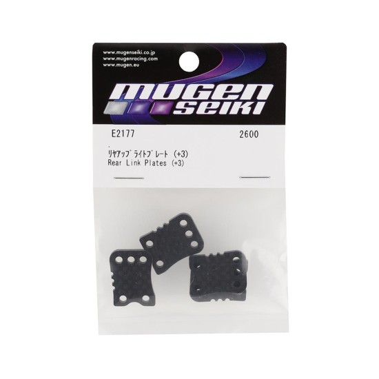 Rear Link Plates (+3)