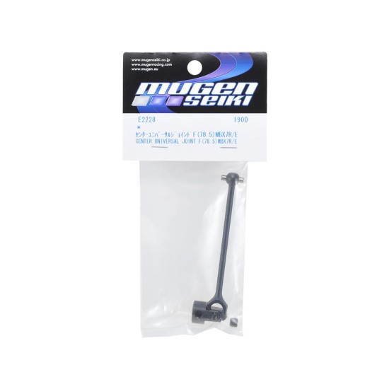 CENTER UNIVERSAL JOINT F(78.5)MBX8/7R/E