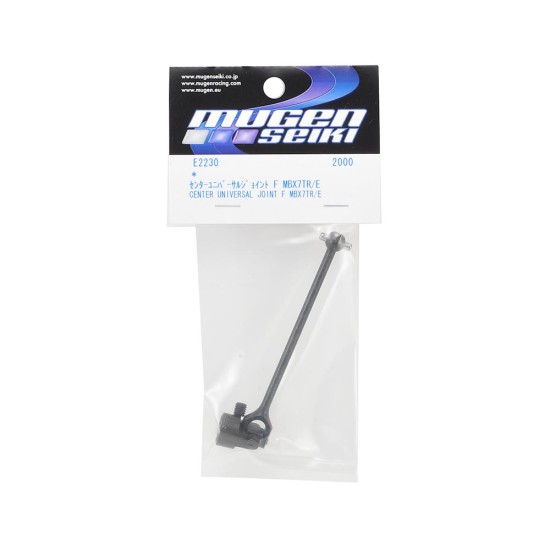 CENTER UNIVERSAL JOINT F MBX7TR/E