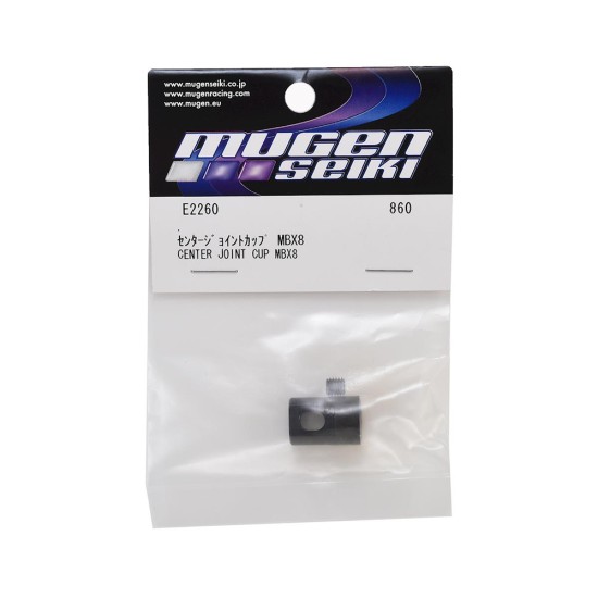 CENTER JOINT CUP MBX8
