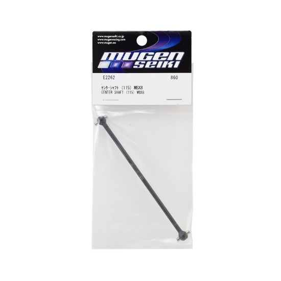 CENTER SHAFT (115) MBX8