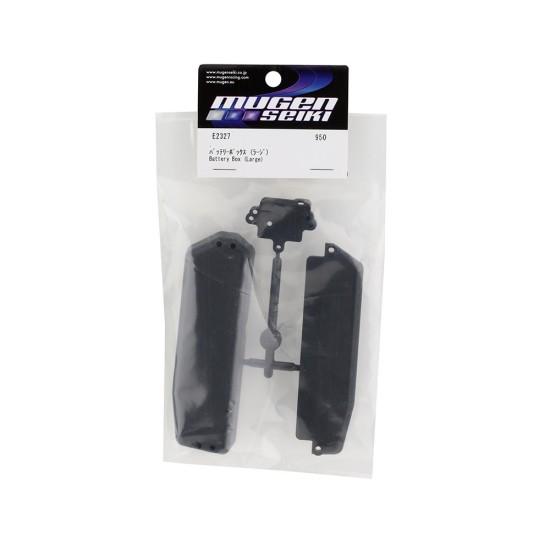 Battery Box (Large)