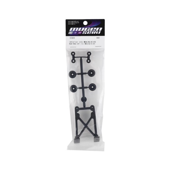 REAR WING STAY (+ 15) MBX8/8E/8T/8TE