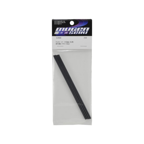 ANTENNA PIPE(150mm}