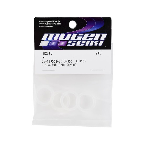 O-RING FUEL TANK CAP(si)