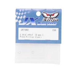Piston Pin Clips (2pcs.)21B02/03/04/05