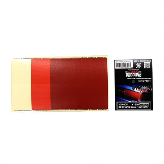 3D Graphic Decal tail light