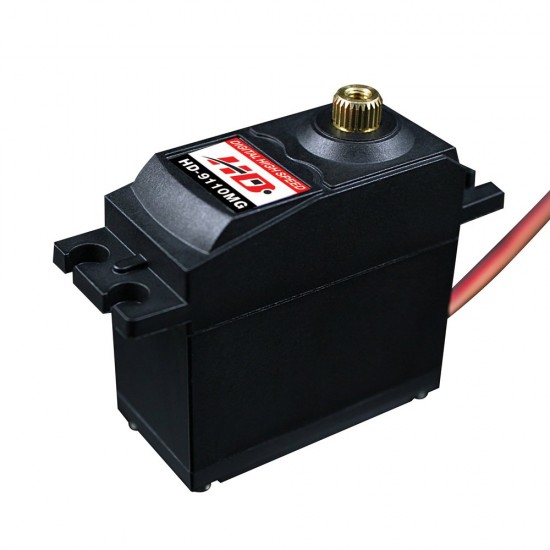 Digital Servo