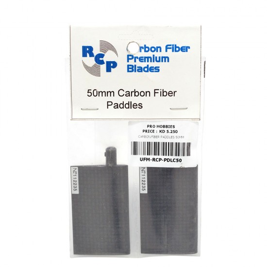 CARBON FIBER PADDLES 50MM
