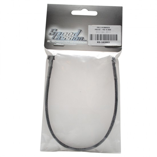 Sensor Cable   250mm  