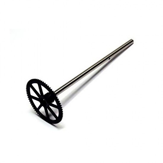 GEAR SHAFT SET B