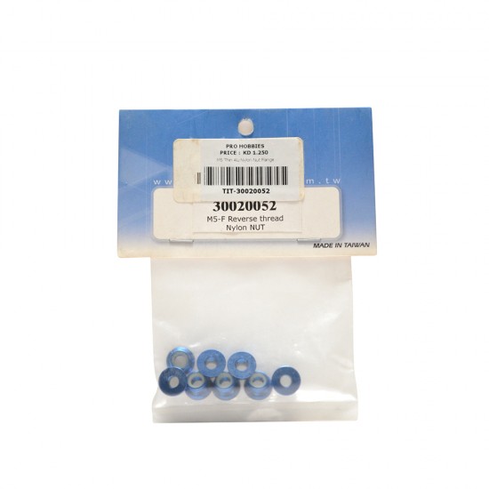 M5 Thin Alu Nylon Nut Flange