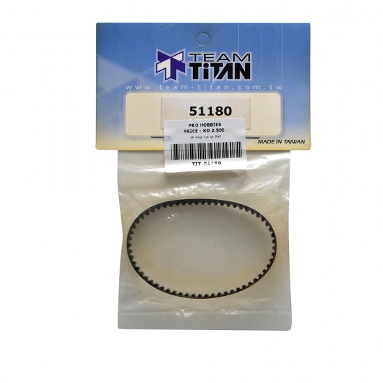3R Rear Kevlar Belt