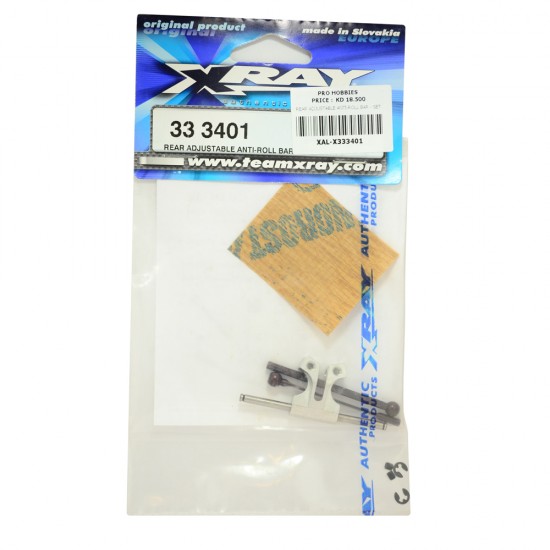 REAR ADJUSTABLE ANTI-ROLL BAR - SET
