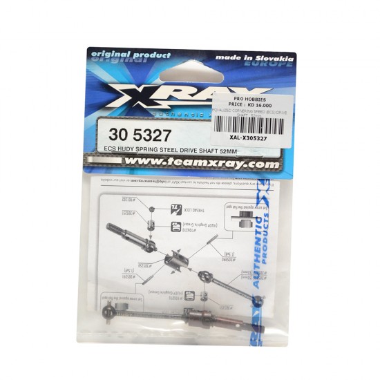 EQUALIZED CORNERING SPEED (ECS) DRIVE SHAFT   52mm