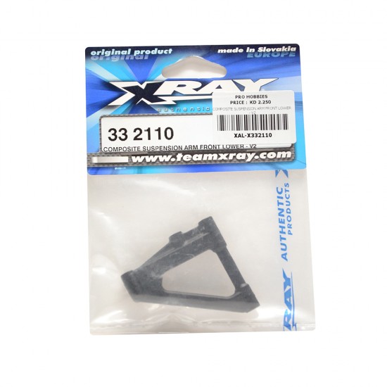 COMPOSITE SUSPENSION ARM FRONT LOWER - V2