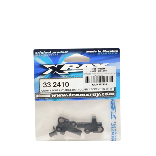 COMPOSITE FRONT ANTI-ROLL BAR HOLDER & ECCENTRIC