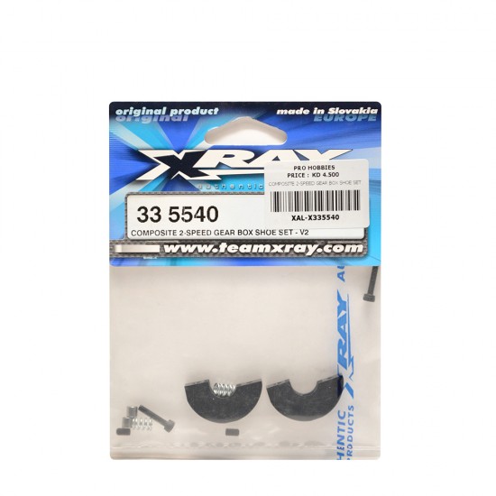 COMPOSITE 2-SPEED GEAR BOX SHOE SET