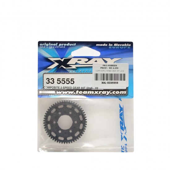 COMPOSITE 2-SPEED GEAR 55T (2nd)