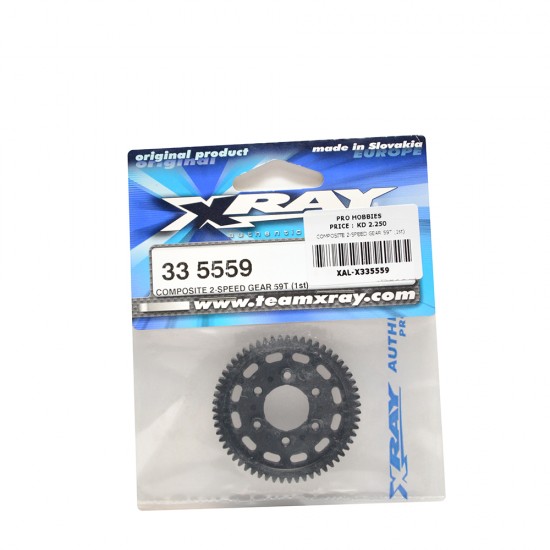 COMPOSITE 2-SPEED GEAR 59T (1st)