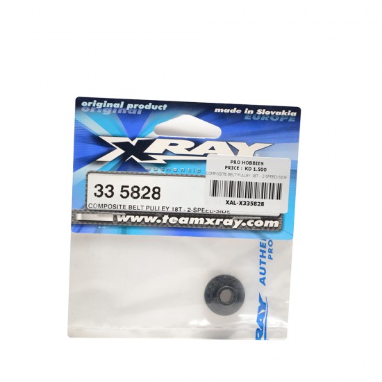 COMPOSITE BELT PULLEY 18T - 2-SPEED-SIDE