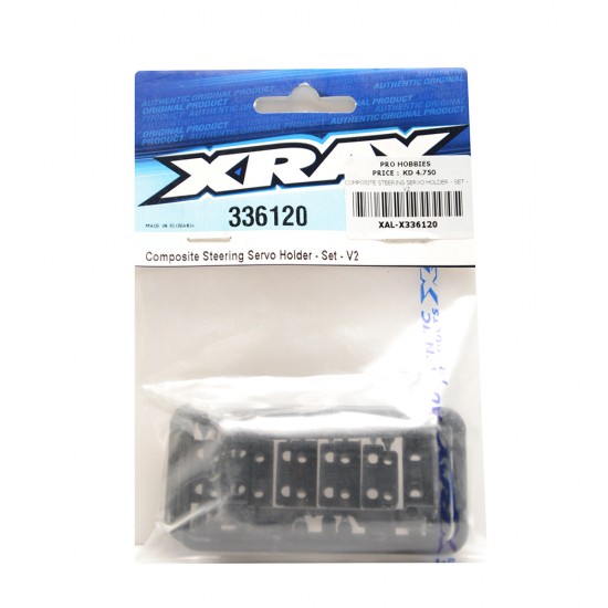 COMPOSITE STEERING SERVO HOLDER - SET - V2