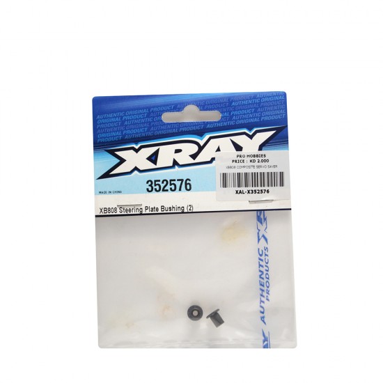 STEERING PLATE BUSHING (2)