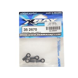 SERVO BALL JOINT   5.8MM (4)