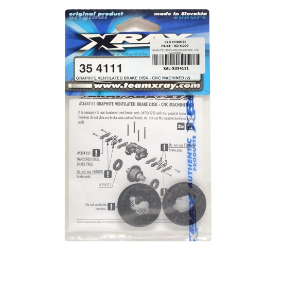 GRAPHITE VENTILATED BRAKE DISK  CNC MACHINED 2