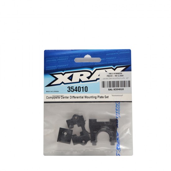 CENTER DIFF MOUNTING PLATE - SET