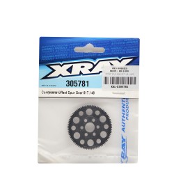 OFFSET SPUR GEAR 81T / 48 - HARD